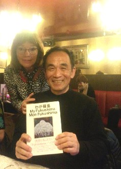 Presenting "My Fukushima" by Taro Aizu and my painting at the frontpage
